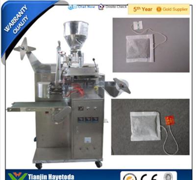 【自動掛線掛簽袋泡茶包裝機適用于碎茶、藥茶、咖啡、保健茶】價格_廠家_圖片