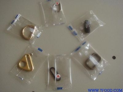 合頁包裝機械(ZC-250X)_食品機械設備產品_中國食品科技網(wǎng)